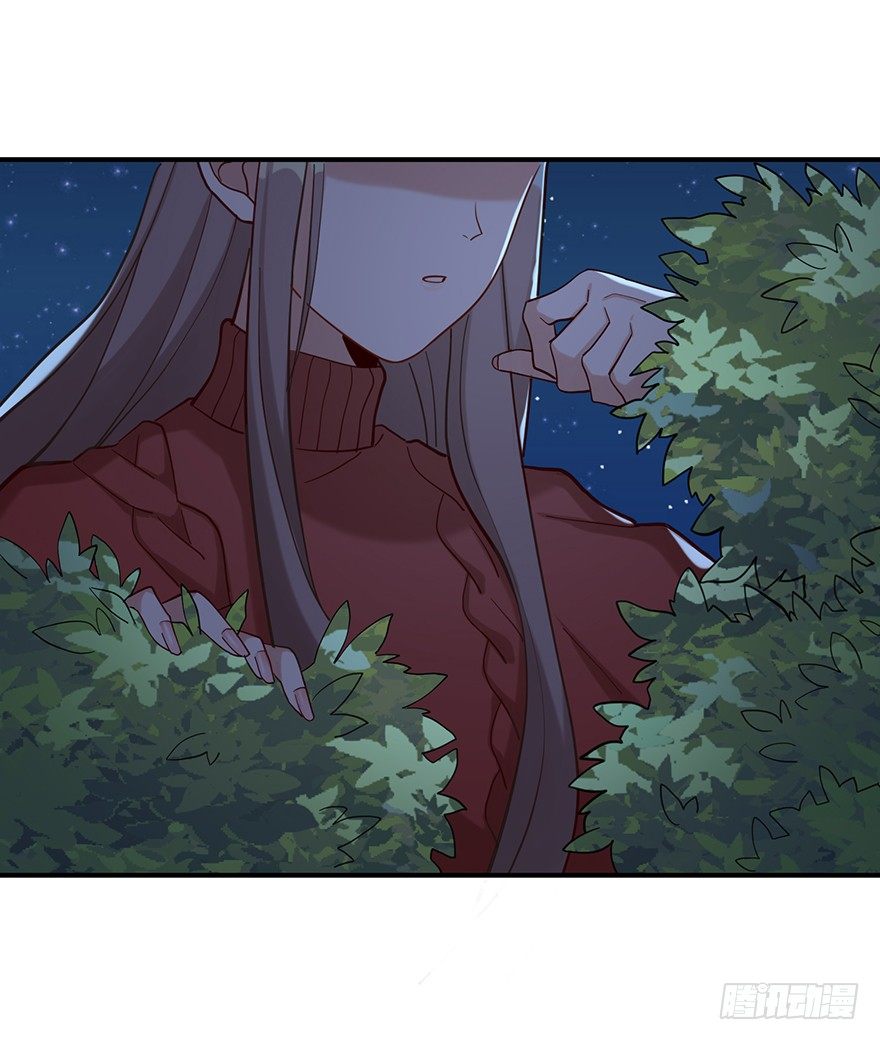远星（下）(1/2)-第33话