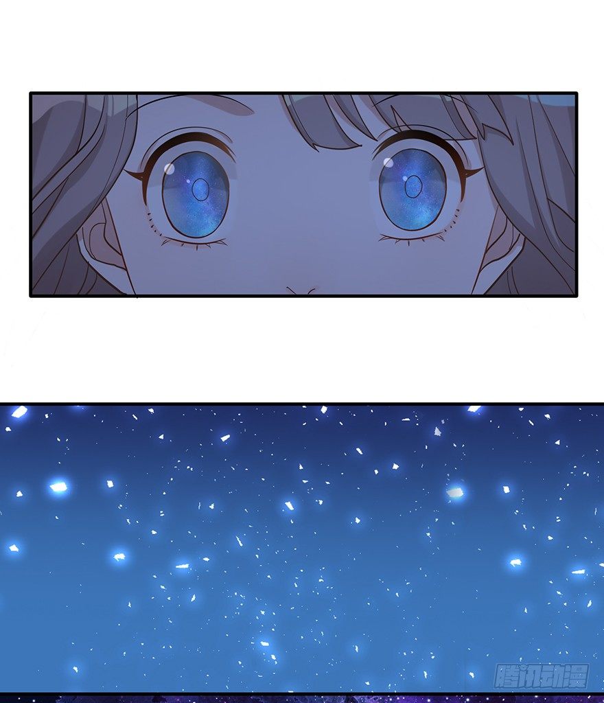 远星（下）(1/2)-第33话
