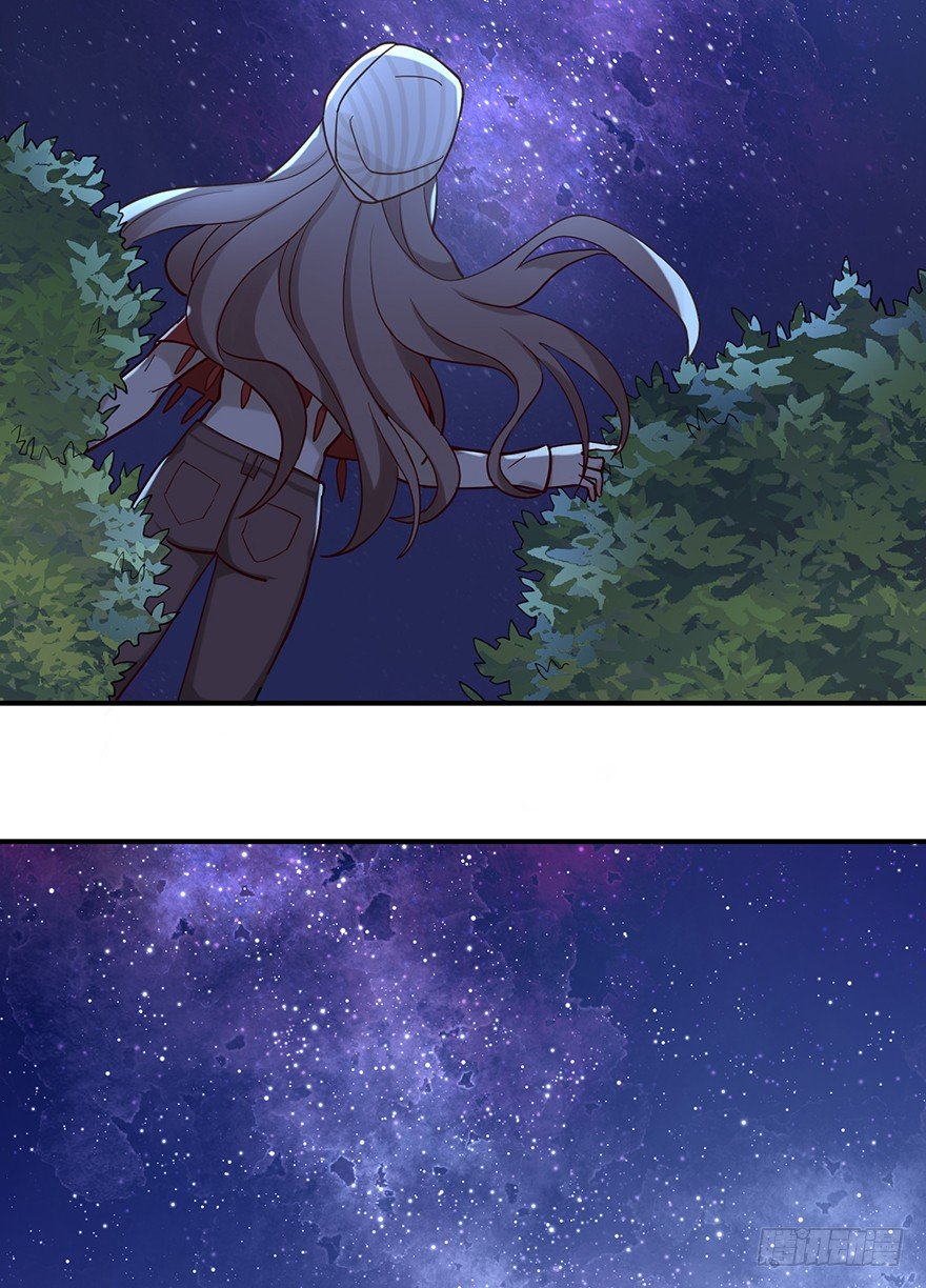 远星（下）(1/2)-第33话