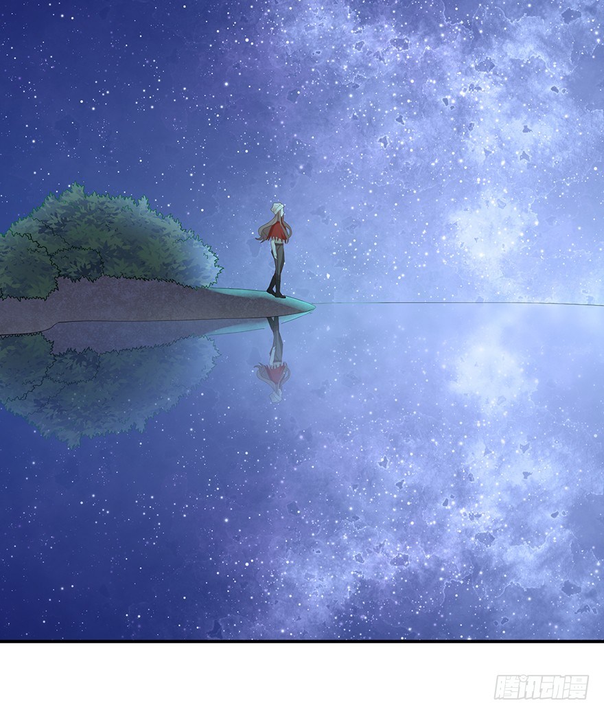 远星（下）(1/2)-第33话