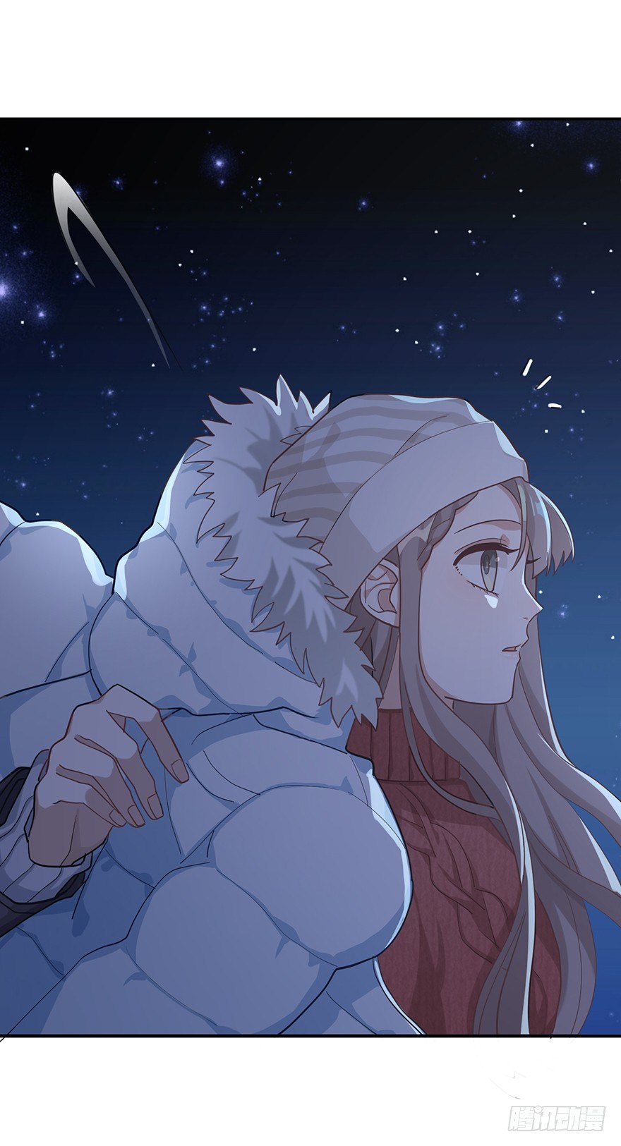 远星（下）(1/2)-第33话