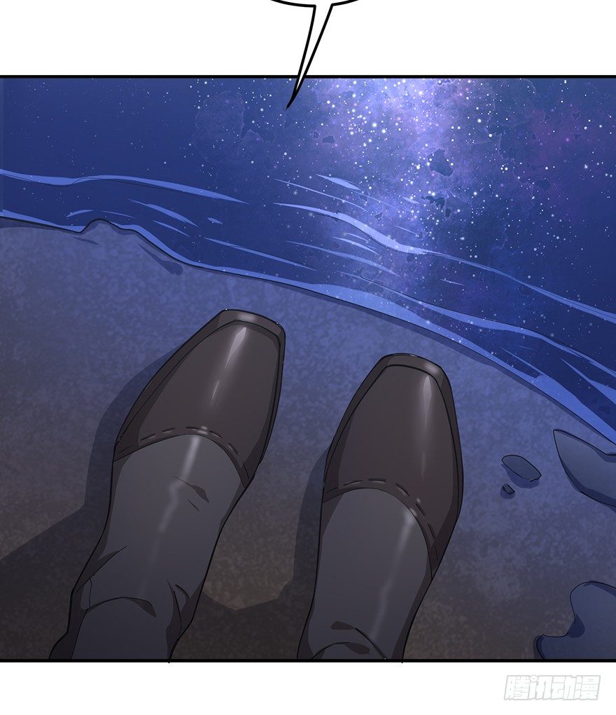 远星（下）(1/2)-第33话