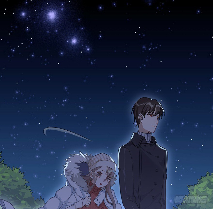 远星（下）(1/2)-第33话