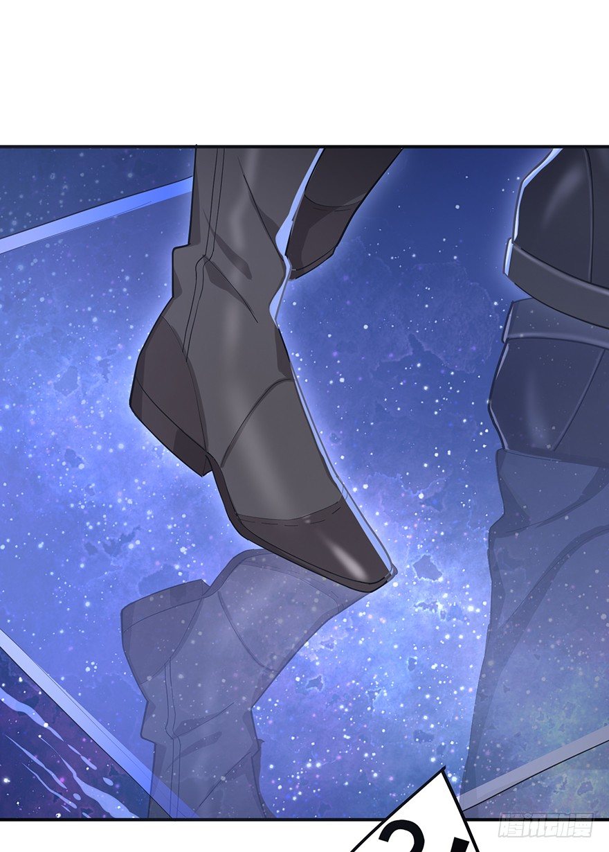 远星（下）(1/2)-第33话