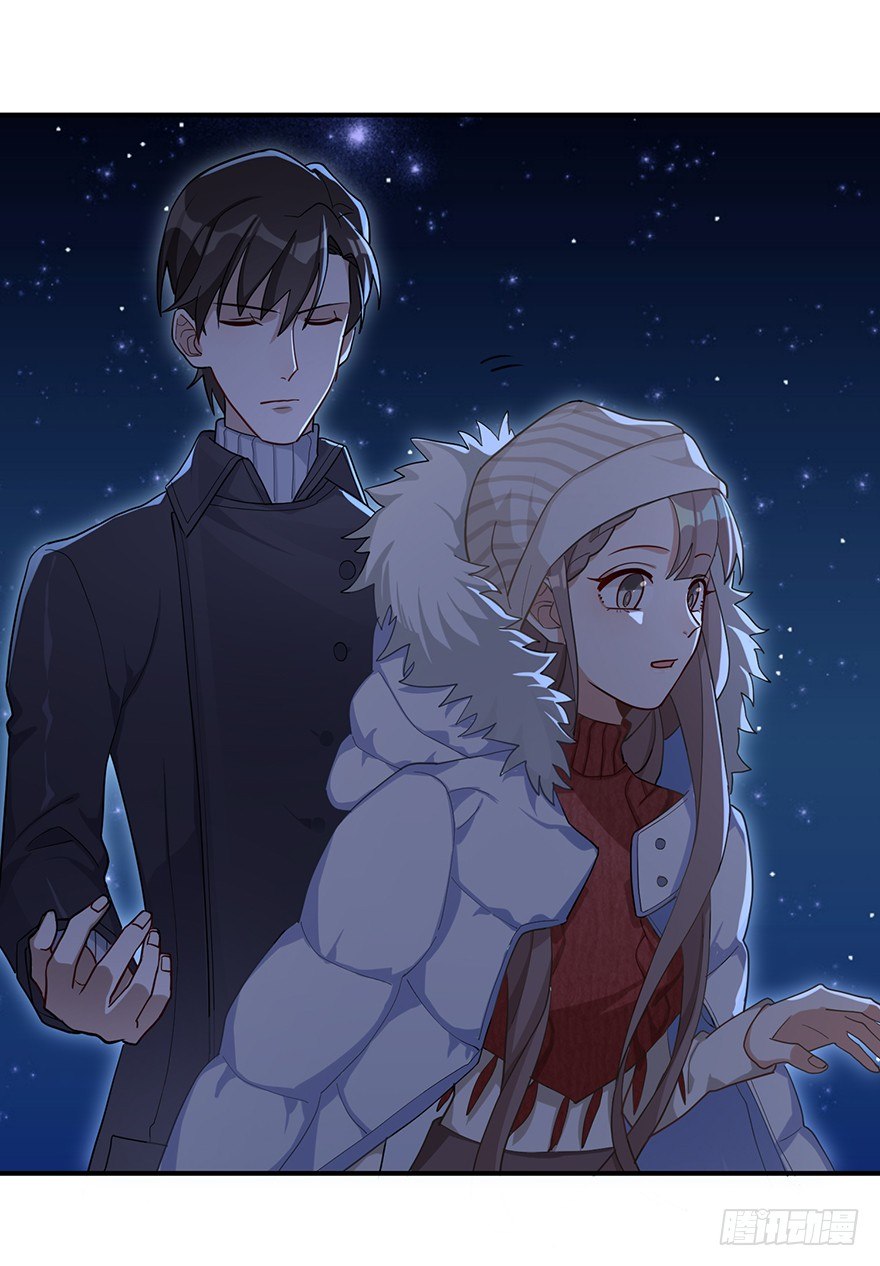远星（下）(1/2)-第33话