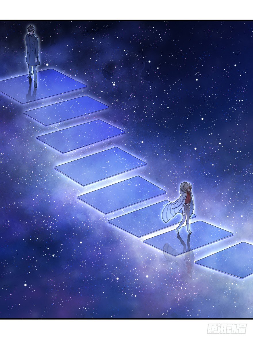 远星（下）(1/2)-第33话