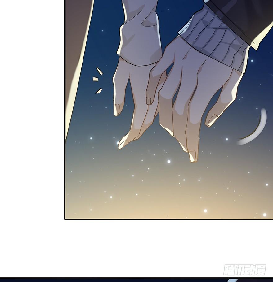 远星（下）(1/2)-第33话