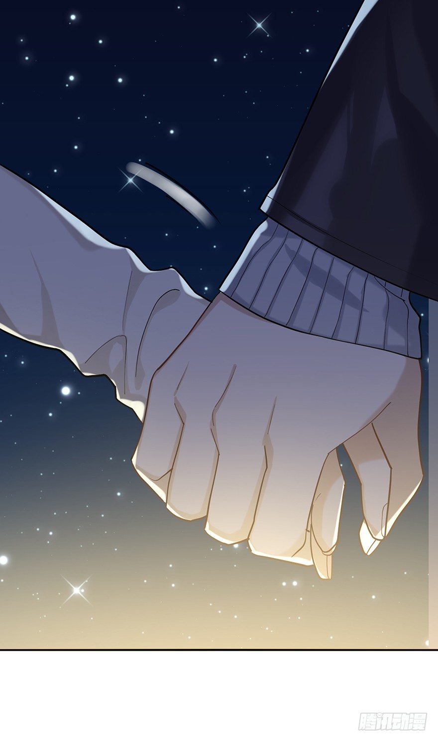 远星（下）(1/2)-第33话