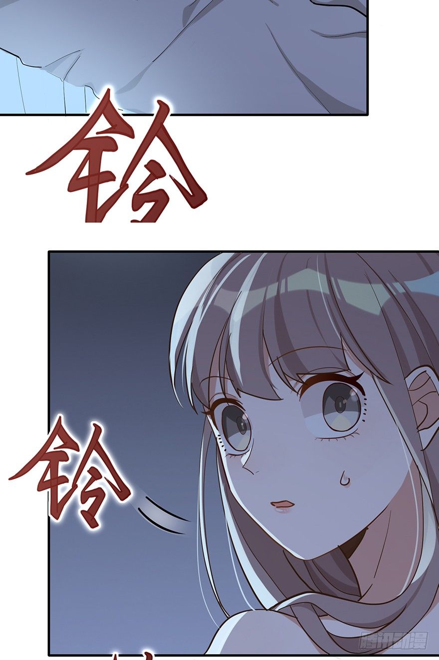 梦醒时分（上）-第37话