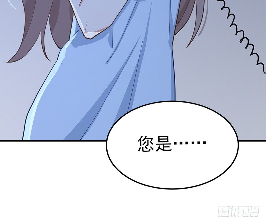 梦醒时分（上）-第37话