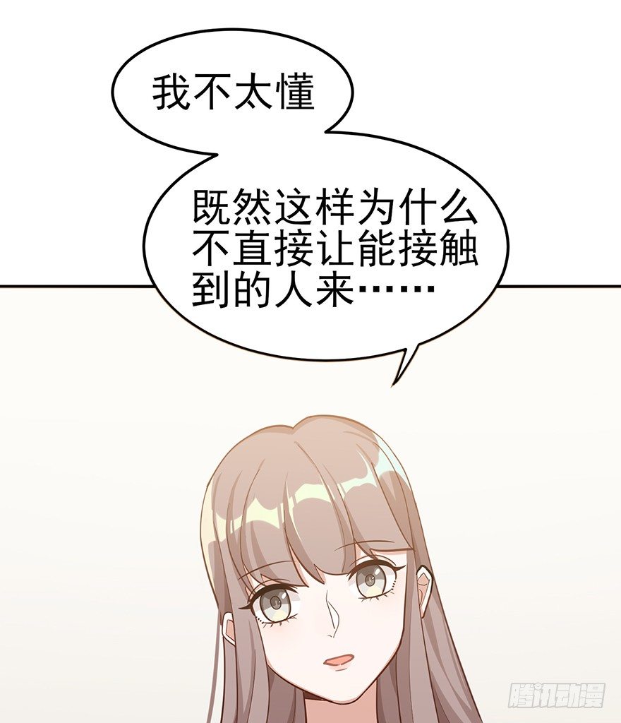 重逢时刻（上）(1/2)-第39话
