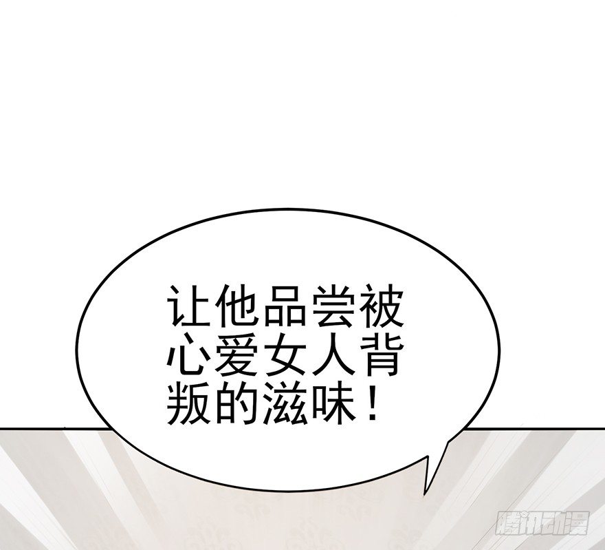 重逢时刻（上）(1/2)-第39话