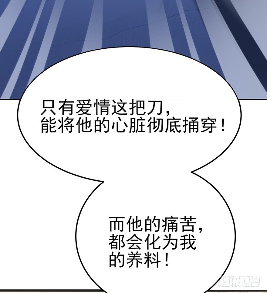 重逢时刻（上）(1/2)-第39话