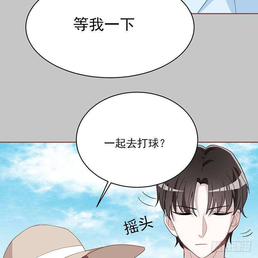 在沙之宫殿中（下）-第5话
