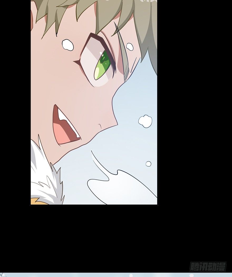 雪落之日（上）(1/2)-第43话