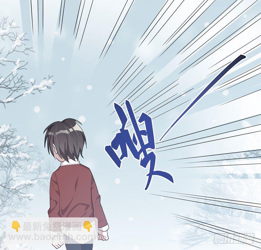 雪落之日（上）(1/2)-第43话