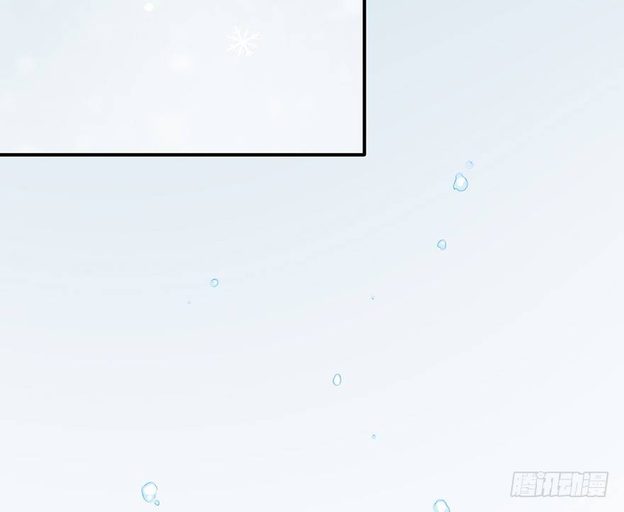 雪落之日（上）(1/2)-第43话