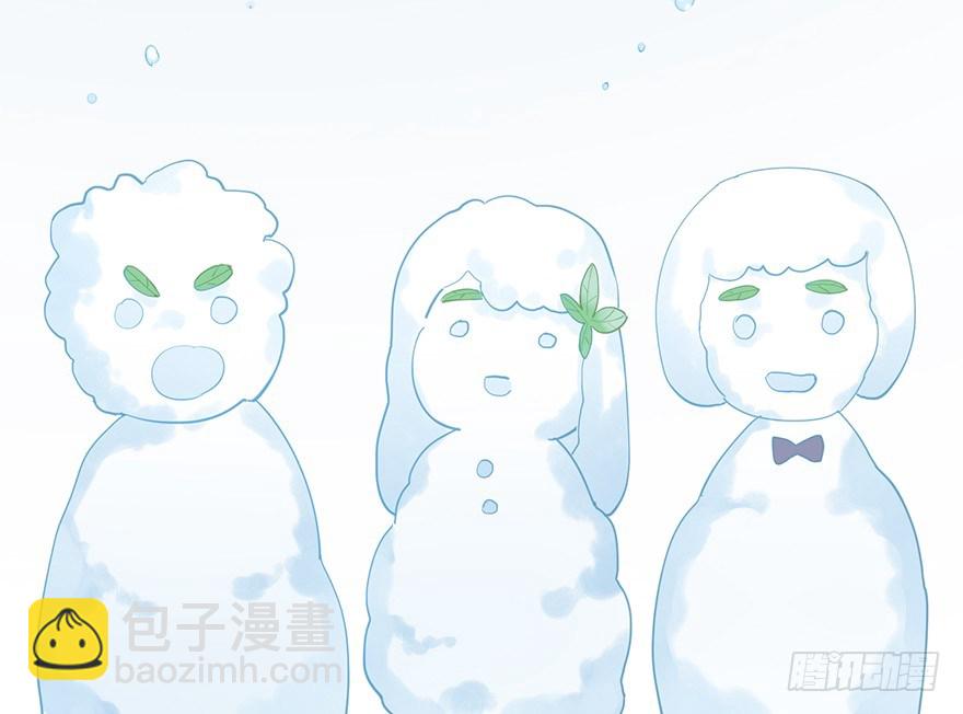 雪落之日（上）(1/2)-第43话