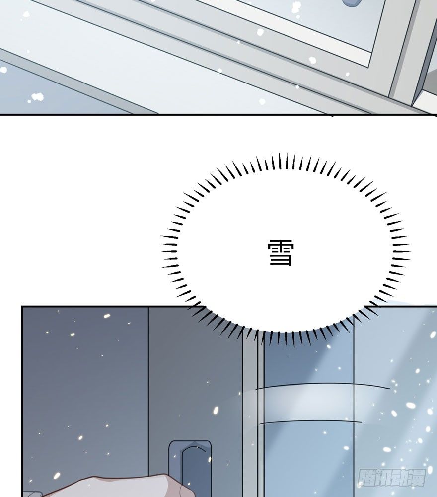 雪止之时（上）(1/2)-第45话