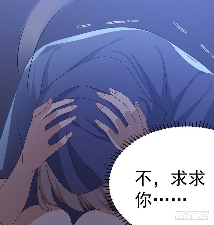 归去来（上）(1/2)-第47话