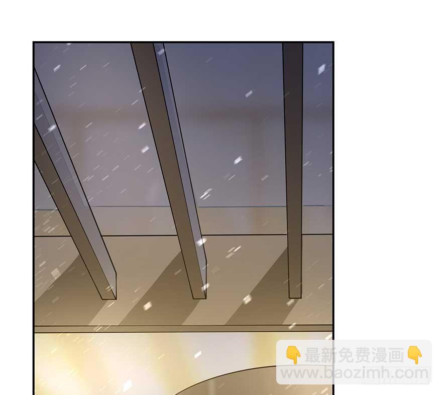归去来（上）(1/2)-第47话