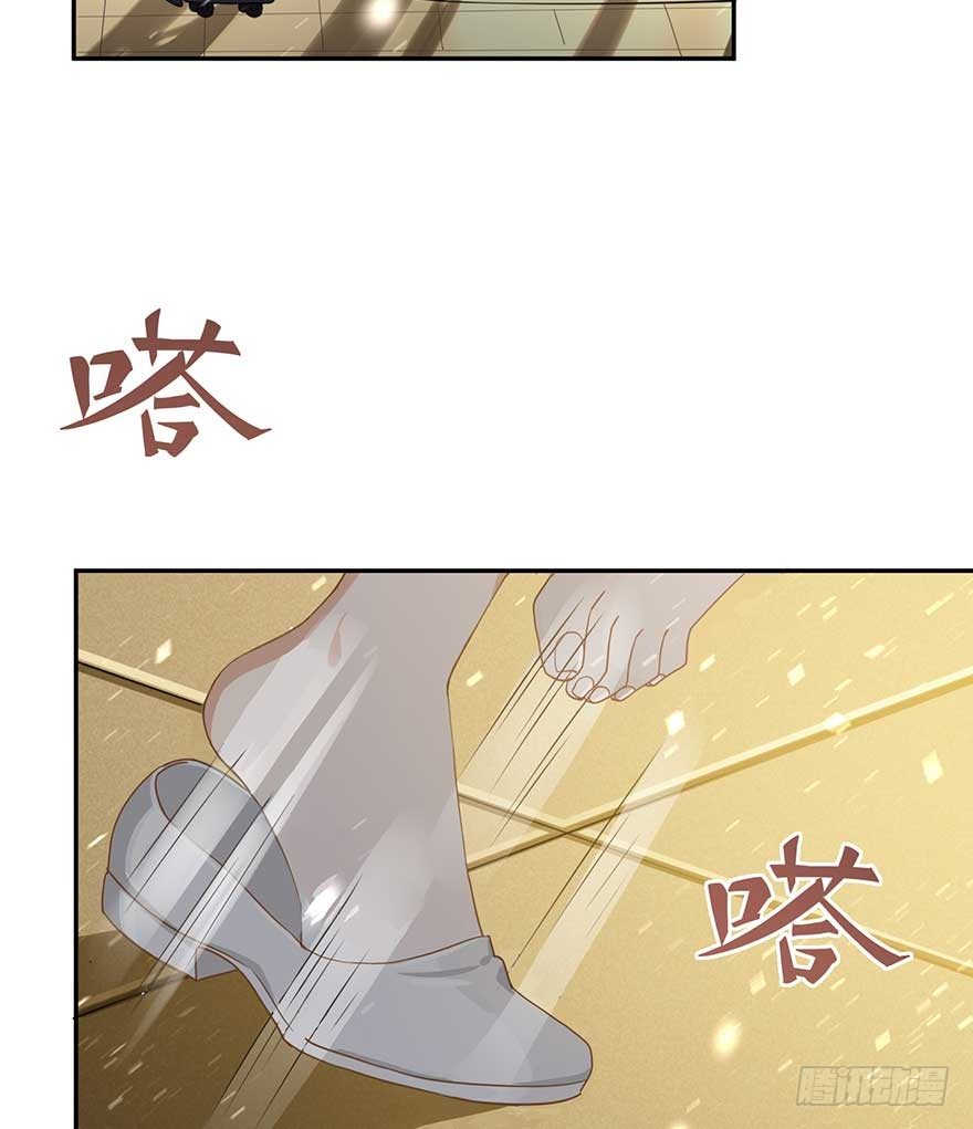 归去来（上）(1/2)-第47话