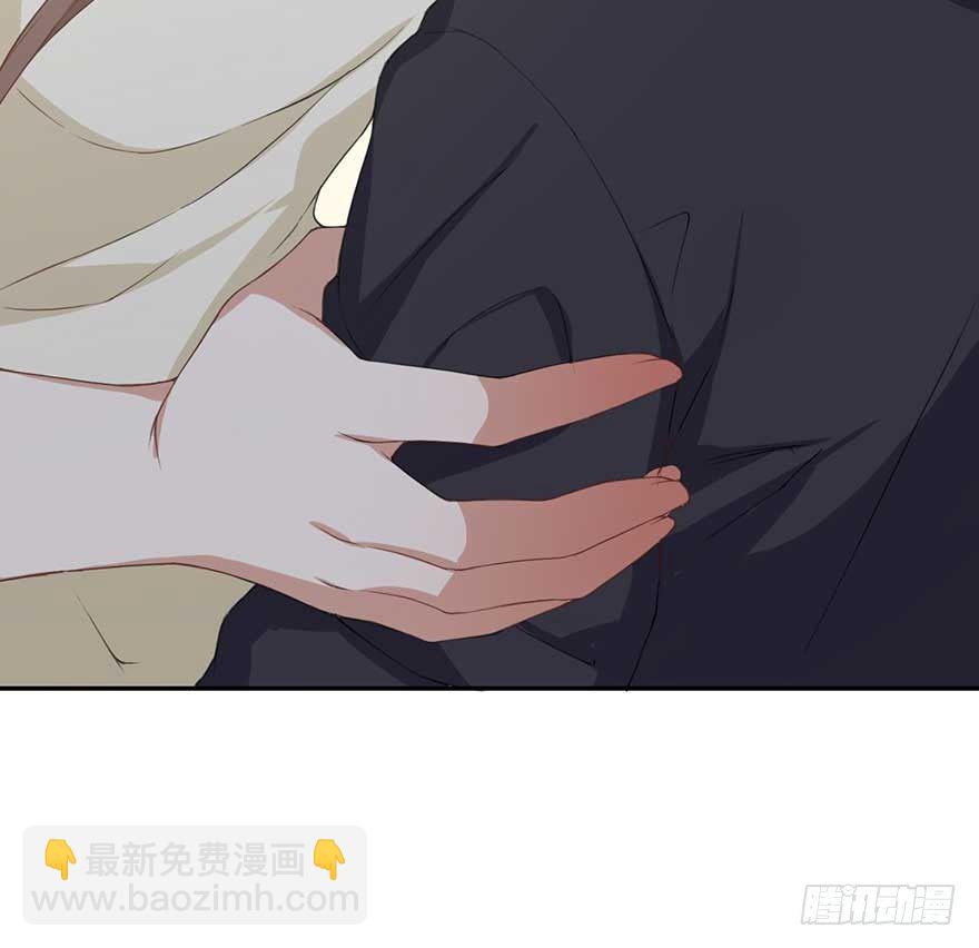 归去来（上）(1/2)-第47话