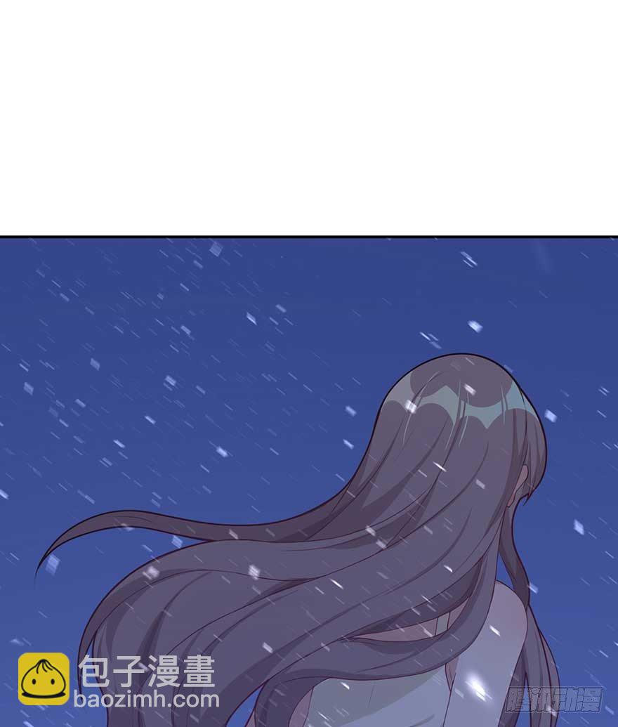 归去来（上）(1/2)-第47话