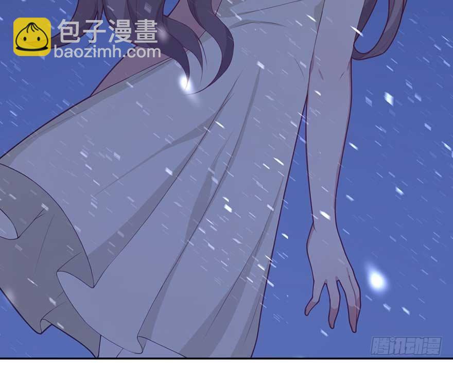 归去来（上）(1/2)-第47话