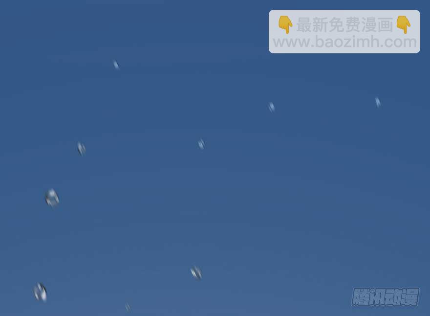 如梦令（上）(1/3)-第49话