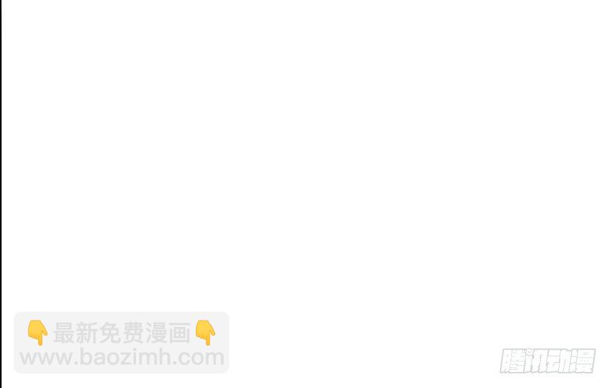 如梦令（上）(1/3)-第49话