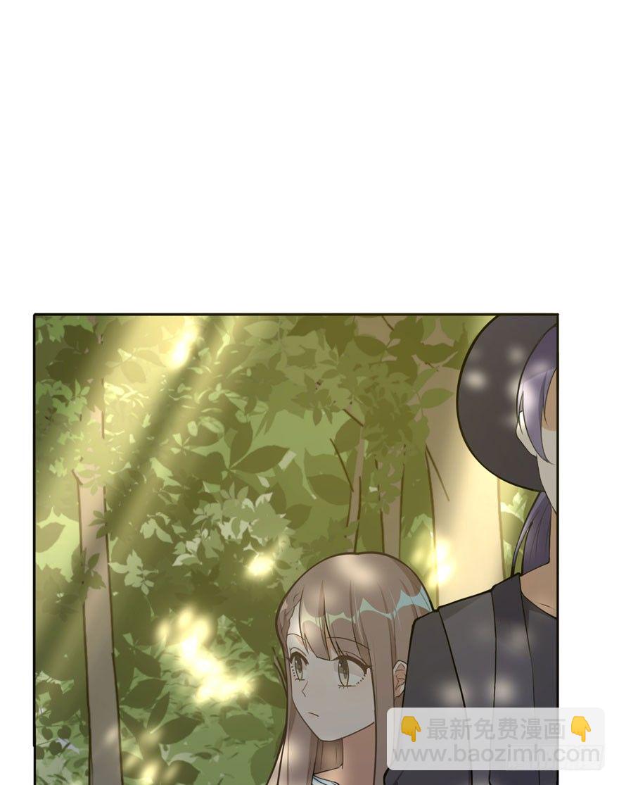 欢迎回来（上）(1/2)-第51话