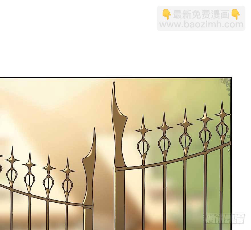 欢迎回来（上）(1/2)-第51话