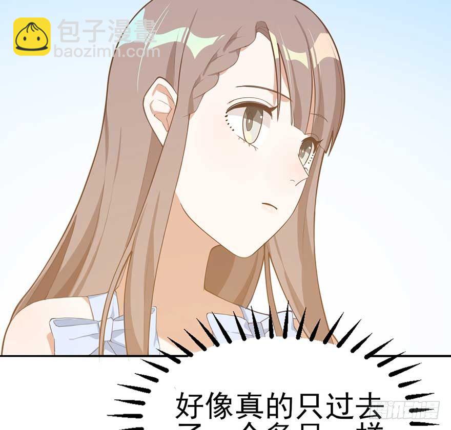 欢迎回来（上）(1/2)-第51话