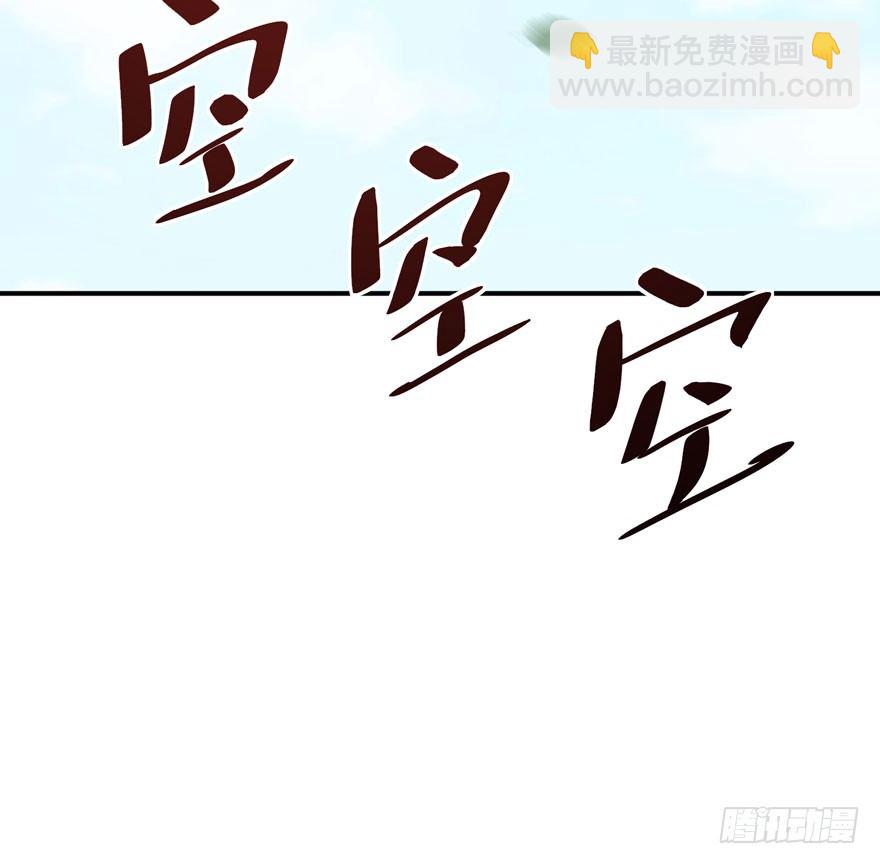 三重奏（上）(1/2)-第53话