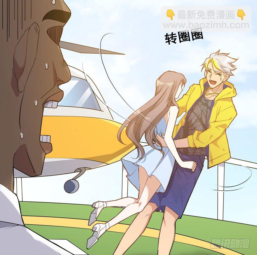 三重奏（上）(1/2)-第53话