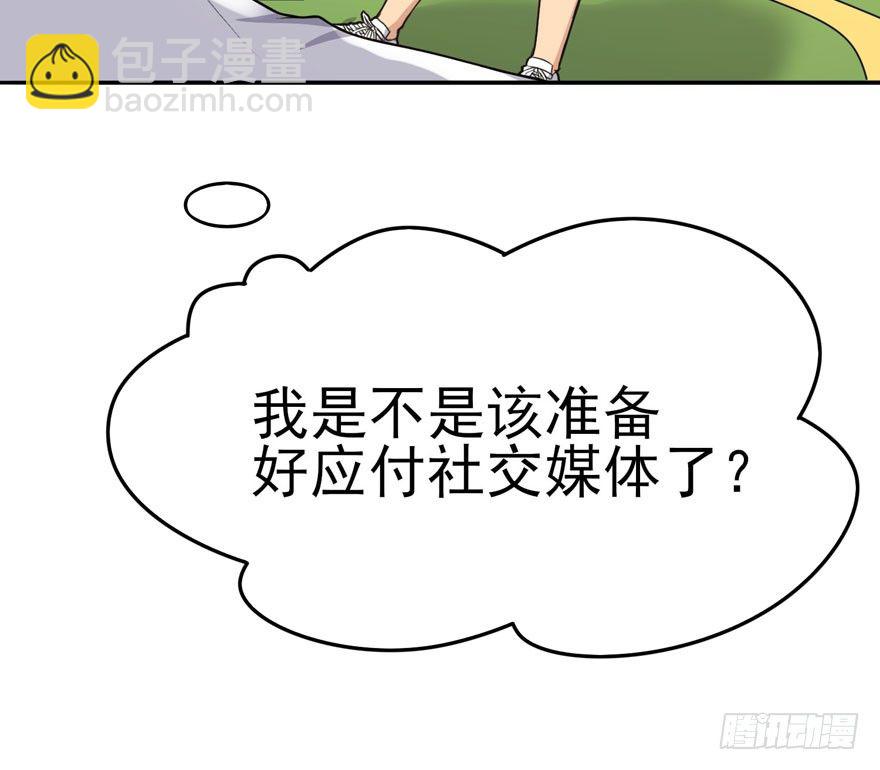 三重奏（上）(1/2)-第53话