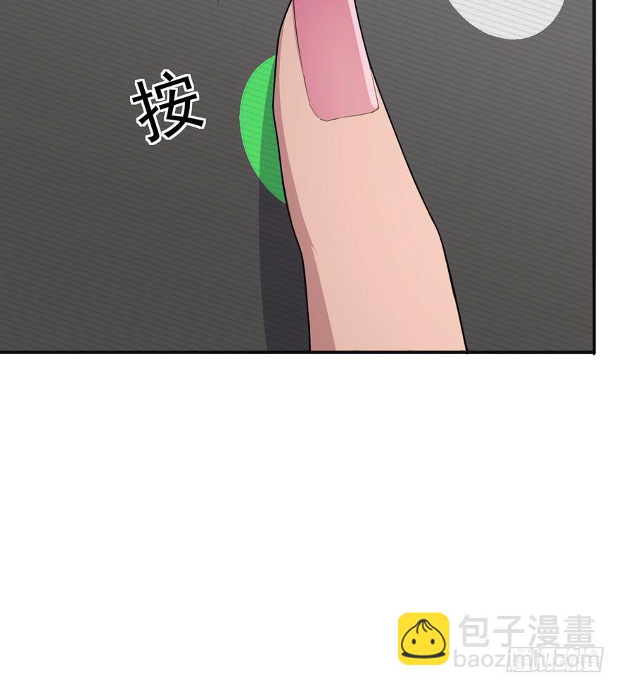 三重奏（上）(1/2)-第53话