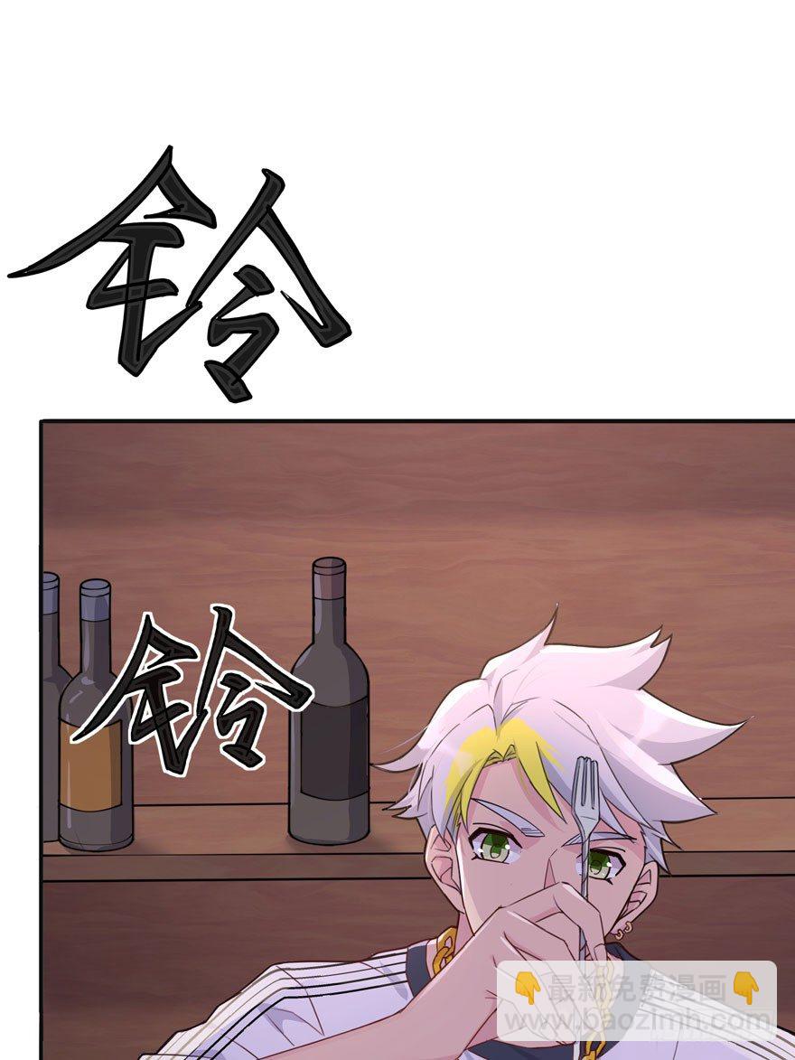 三重奏（上）(1/2)-第53话