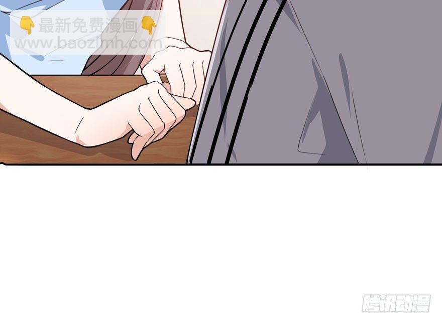 告白（上）(1/2)-第55话