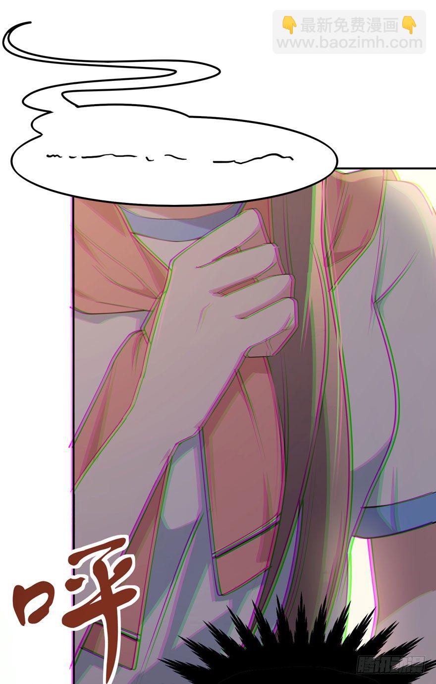 涌现的回忆（上）(1/2)-第57话
