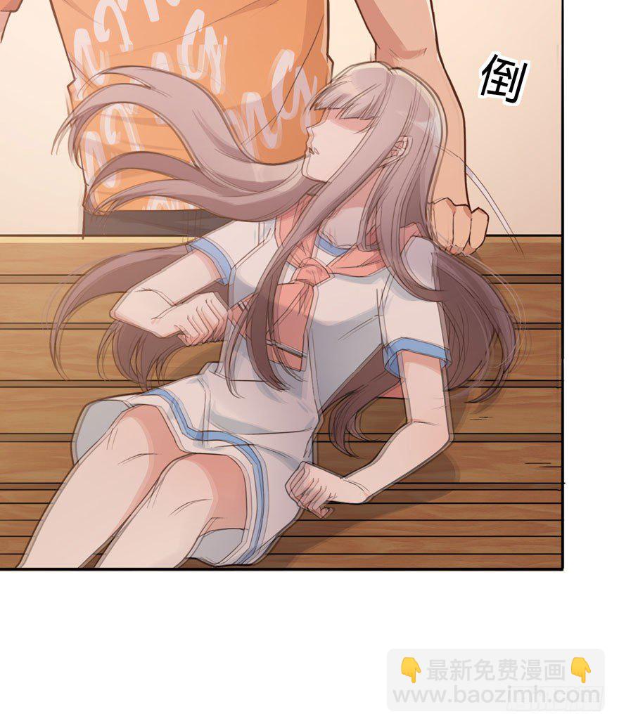 涌现的回忆（上）(1/2)-第57话
