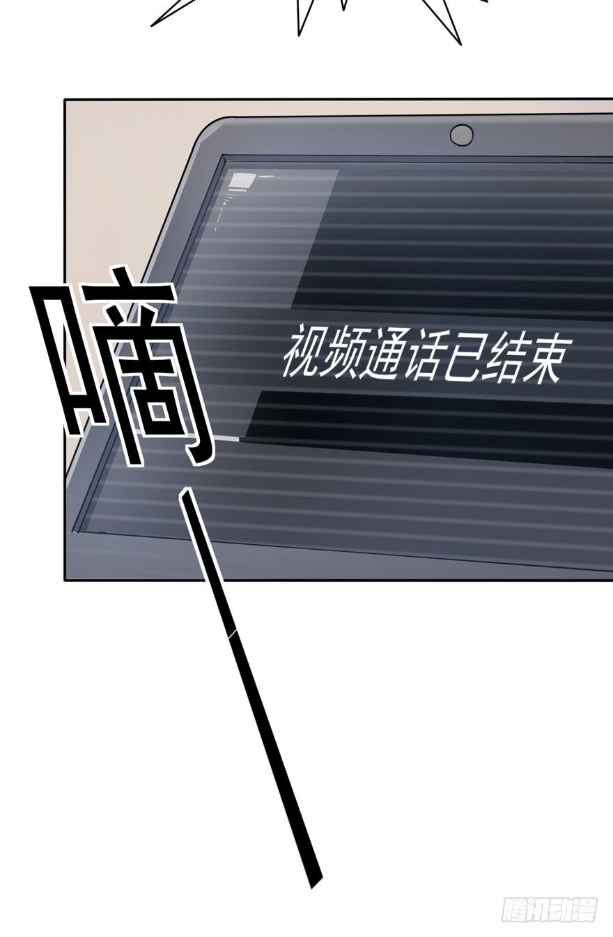 涌现的回忆（上）(1/2)-第57话