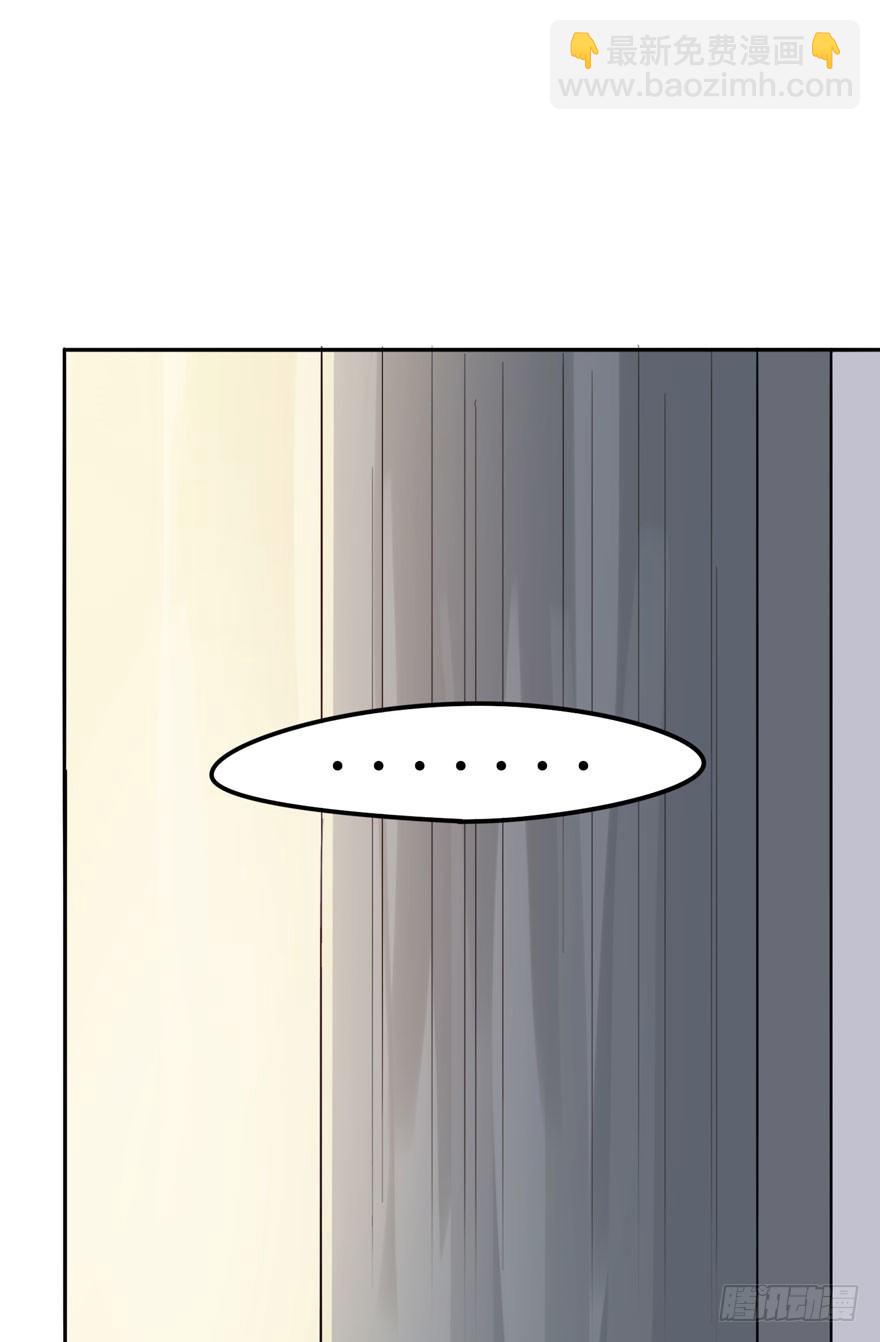 涌现的回忆（上）(1/2)-第57话