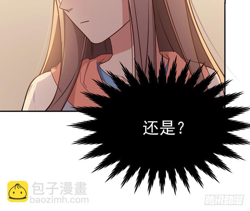 涌现的回忆（上）(1/2)-第57话