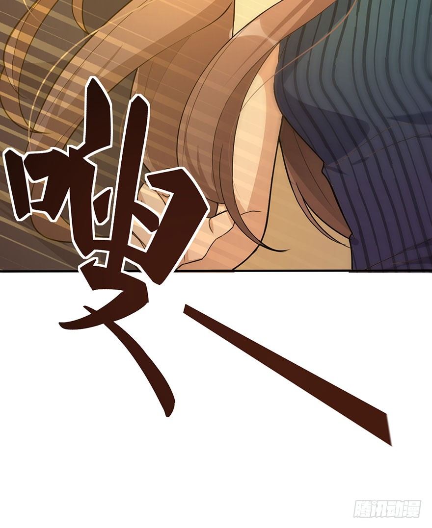 狙击（上）(1/2)-第59话