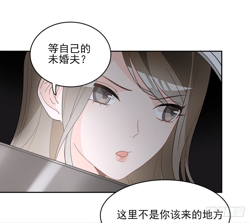 真品与赝品（下）-第7话