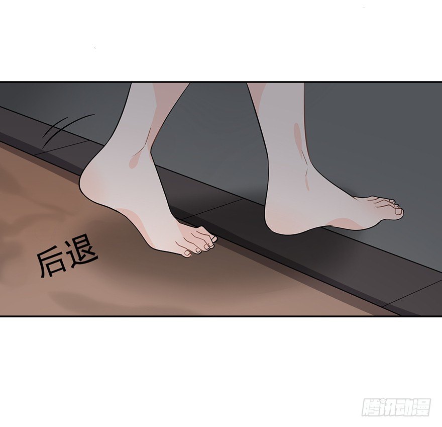 真品与赝品（下）-第7话