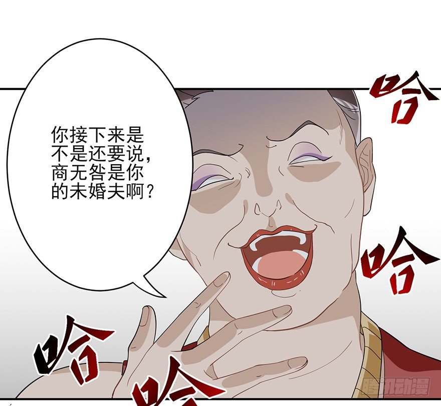 十年生死两茫茫（下）(1/2)-第9话