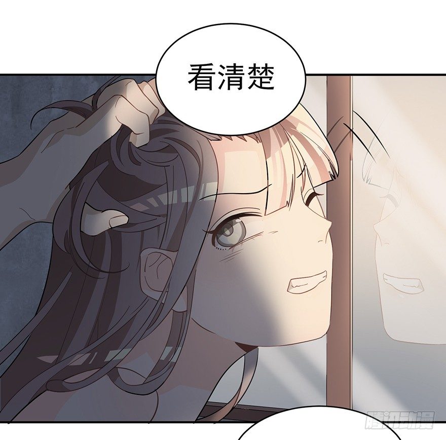 十年生死两茫茫（下）(1/2)-第9话
